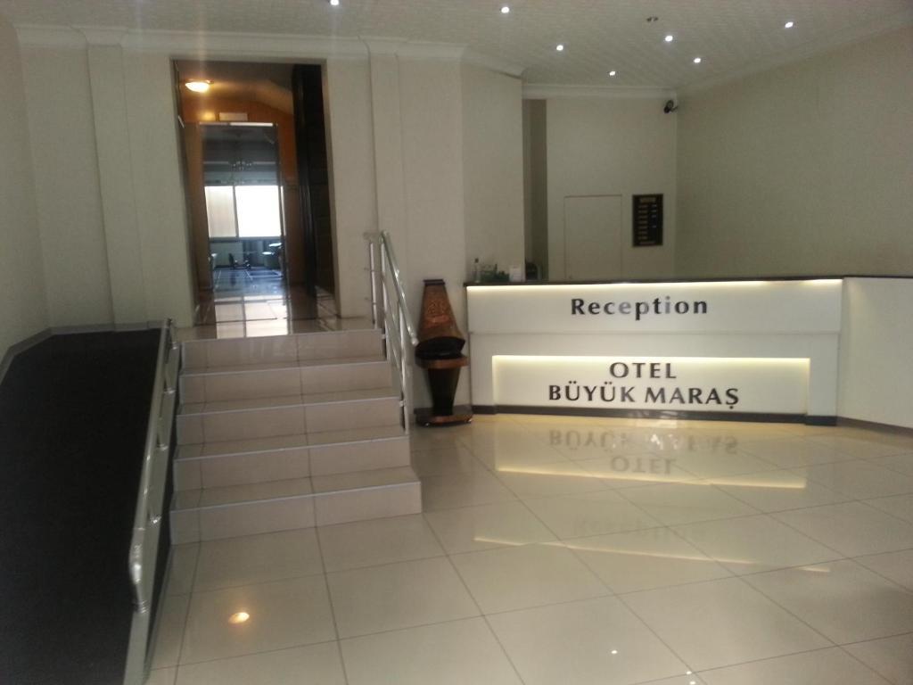 كهرمانماراس Buyuk Maras Hotel المظهر الخارجي الصورة